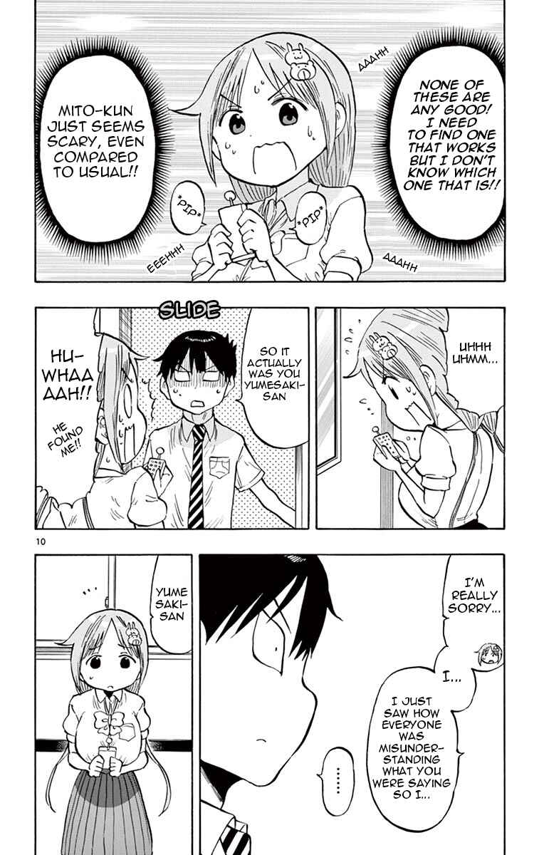 Page 10 Chapter 42 Ponkotsu-chan Kenshouchuu