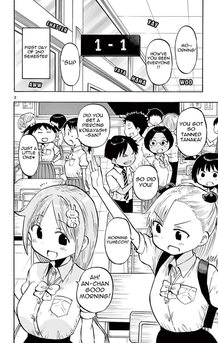 Page 2 Chapter 42 Ponkotsu-chan Kenshouchuu