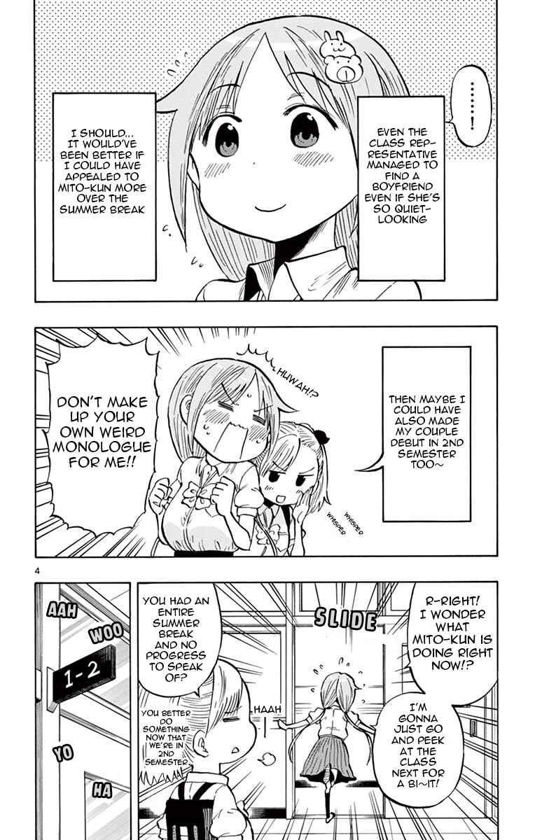 Page 4 Chapter 42 Ponkotsu-chan Kenshouchuu