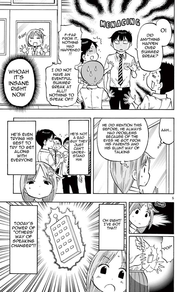 Page 5 Chapter 42 Ponkotsu-chan Kenshouchuu