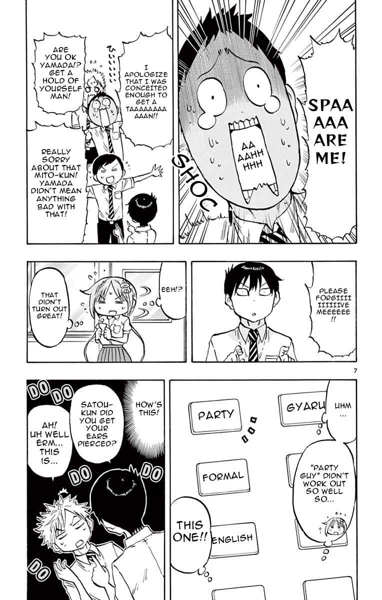 Page 7 Chapter 42 Ponkotsu-chan Kenshouchuu