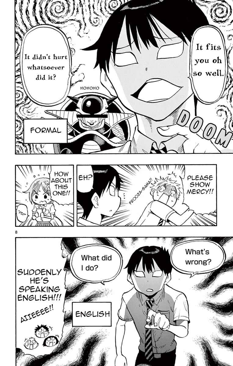Page 8 Chapter 42 Ponkotsu-chan Kenshouchuu