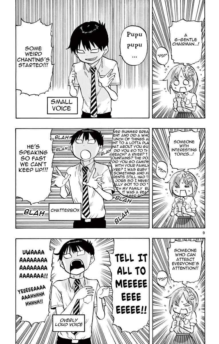 Page 9 Chapter 42 Ponkotsu-chan Kenshouchuu