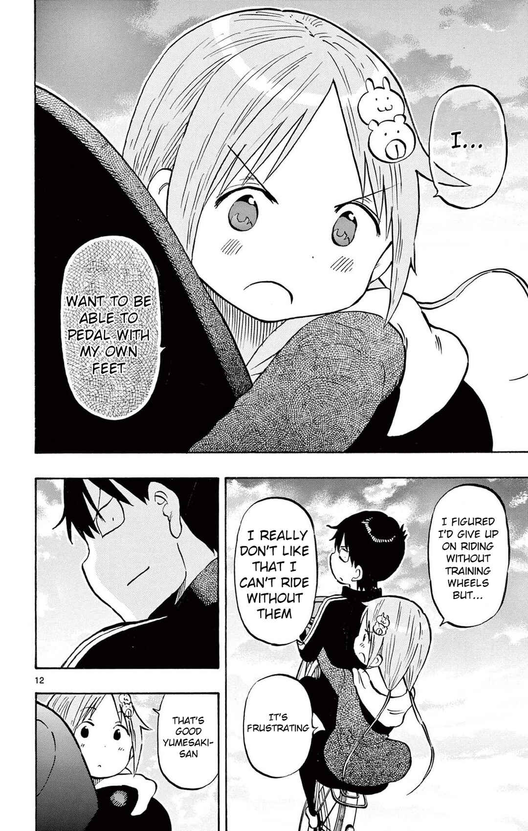 Page 12 Chapter 78 Ponkotsu-chan Kenshouchuu