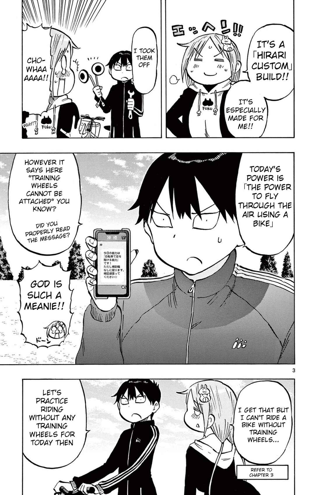 Page 3 Chapter 78 Ponkotsu-chan Kenshouchuu