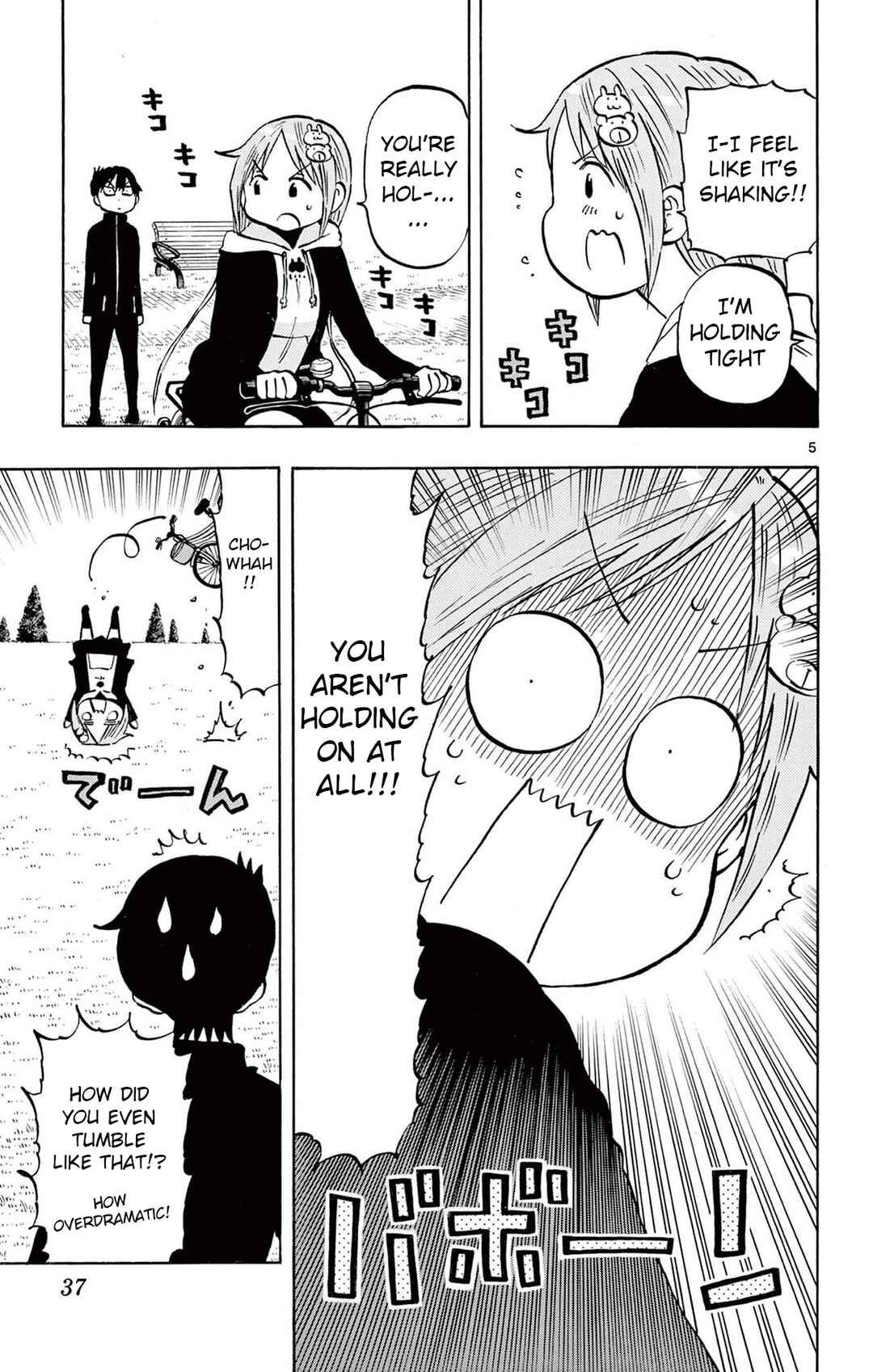 Page 5 Chapter 78 Ponkotsu-chan Kenshouchuu