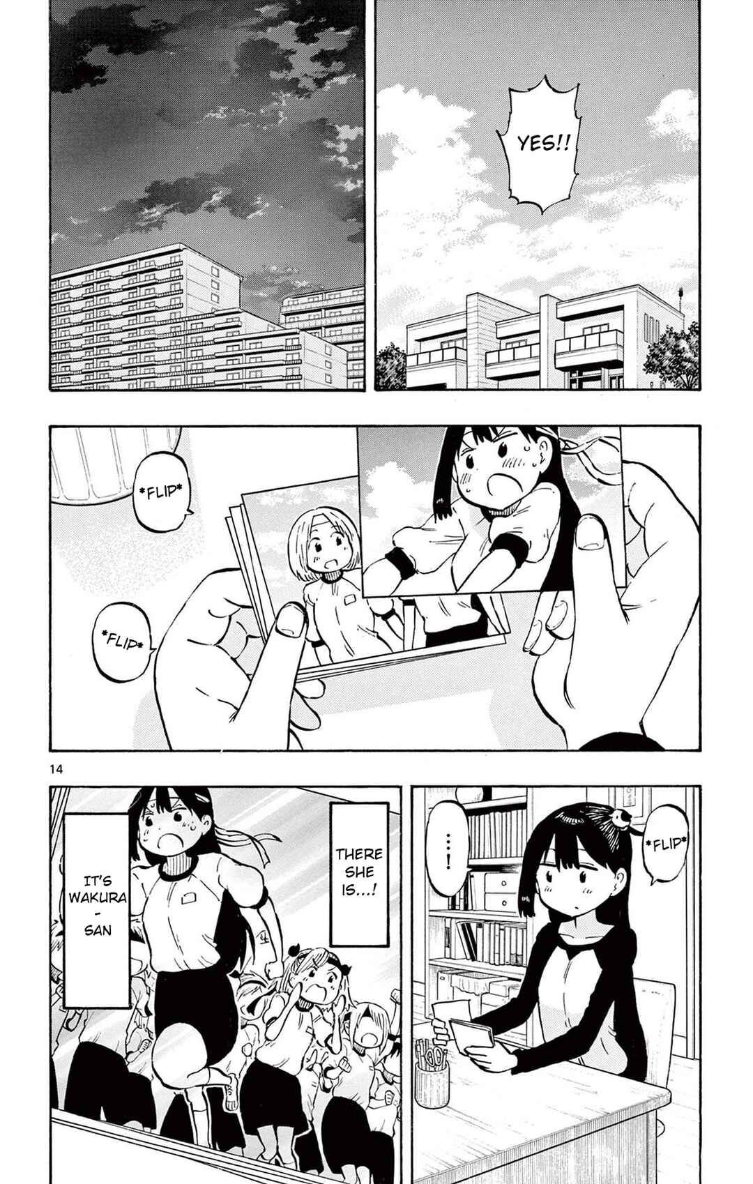 Page 14 Chapter 79 Ponkotsu-chan Kenshouchuu