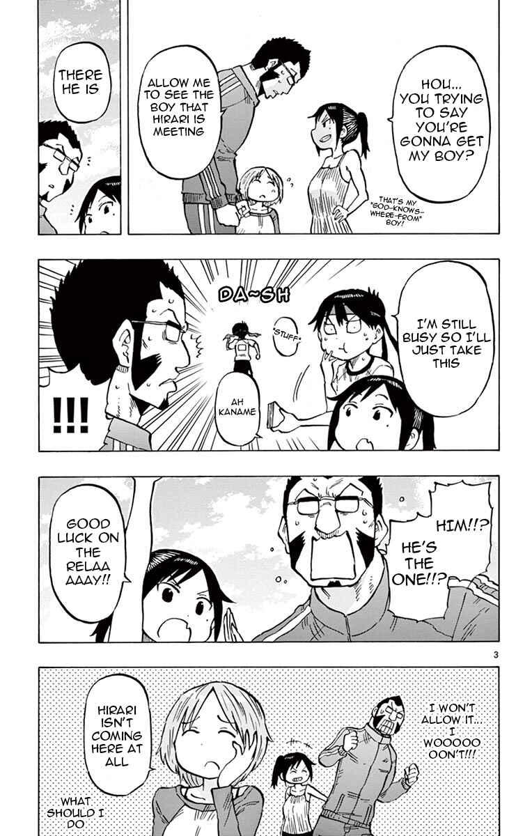 Page 3 Chapter 63 Ponkotsu-chan Kenshouchuu