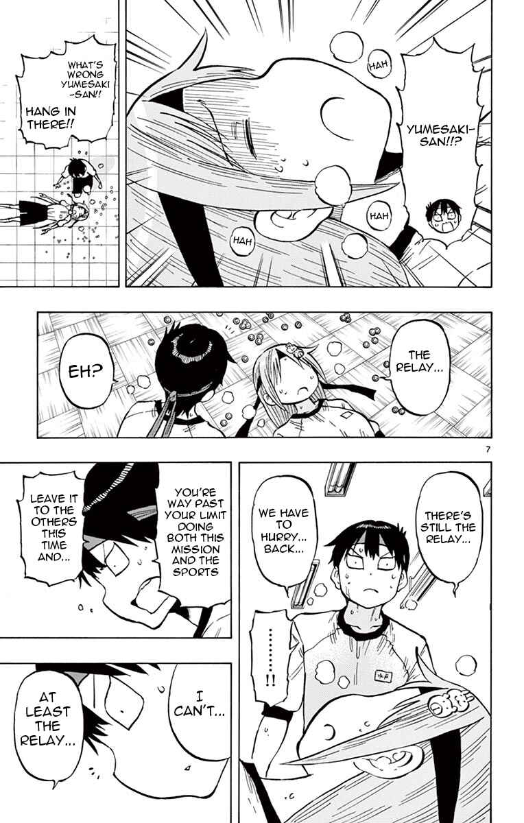 Page 7 Chapter 63 Ponkotsu-chan Kenshouchuu