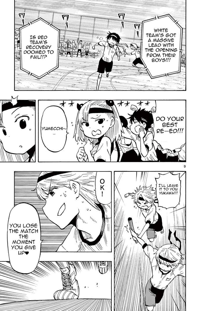 Page 9 Chapter 63 Ponkotsu-chan Kenshouchuu