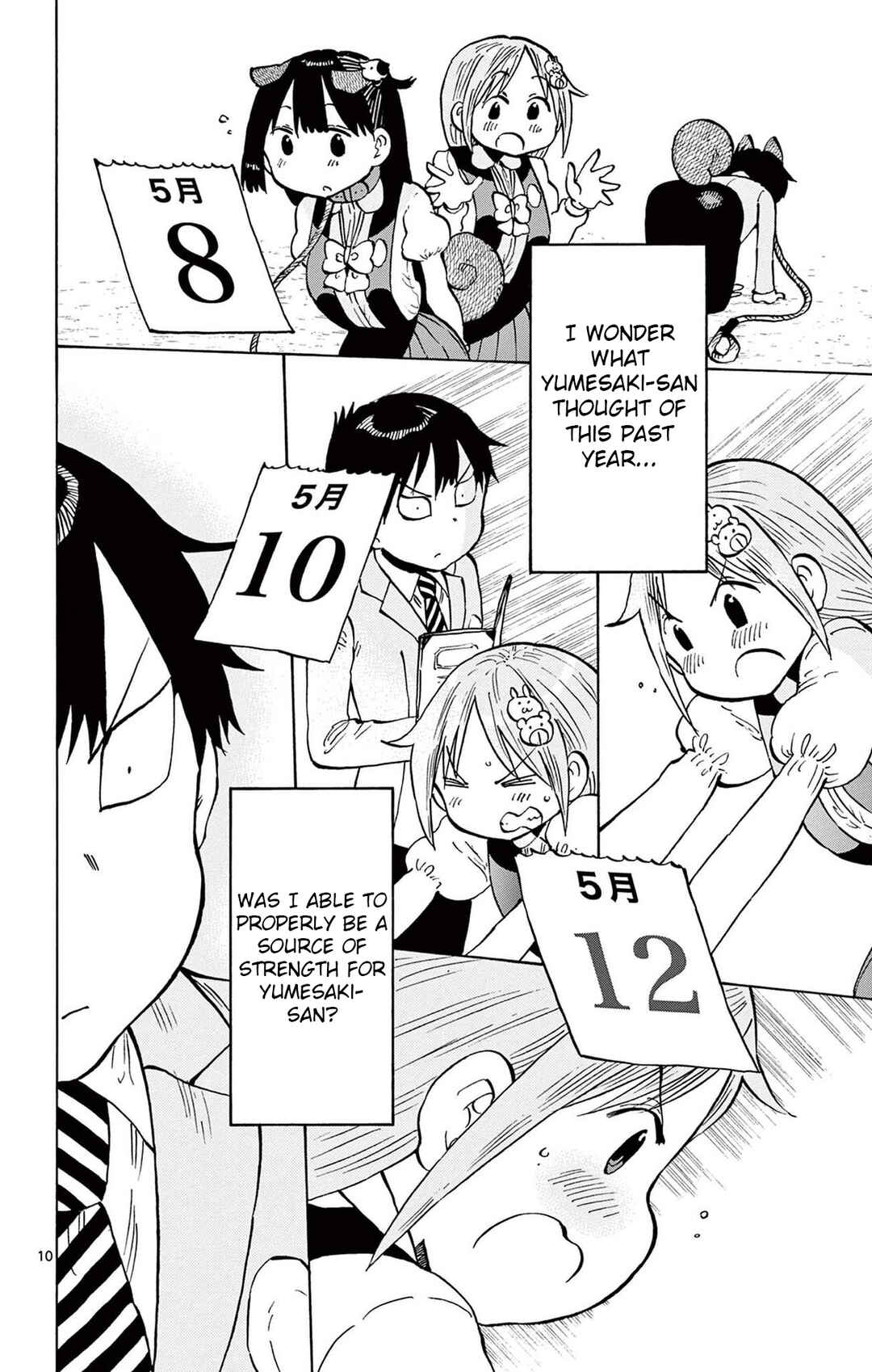 Page 10 Chapter 96 Ponkotsu-chan Kenshouchuu