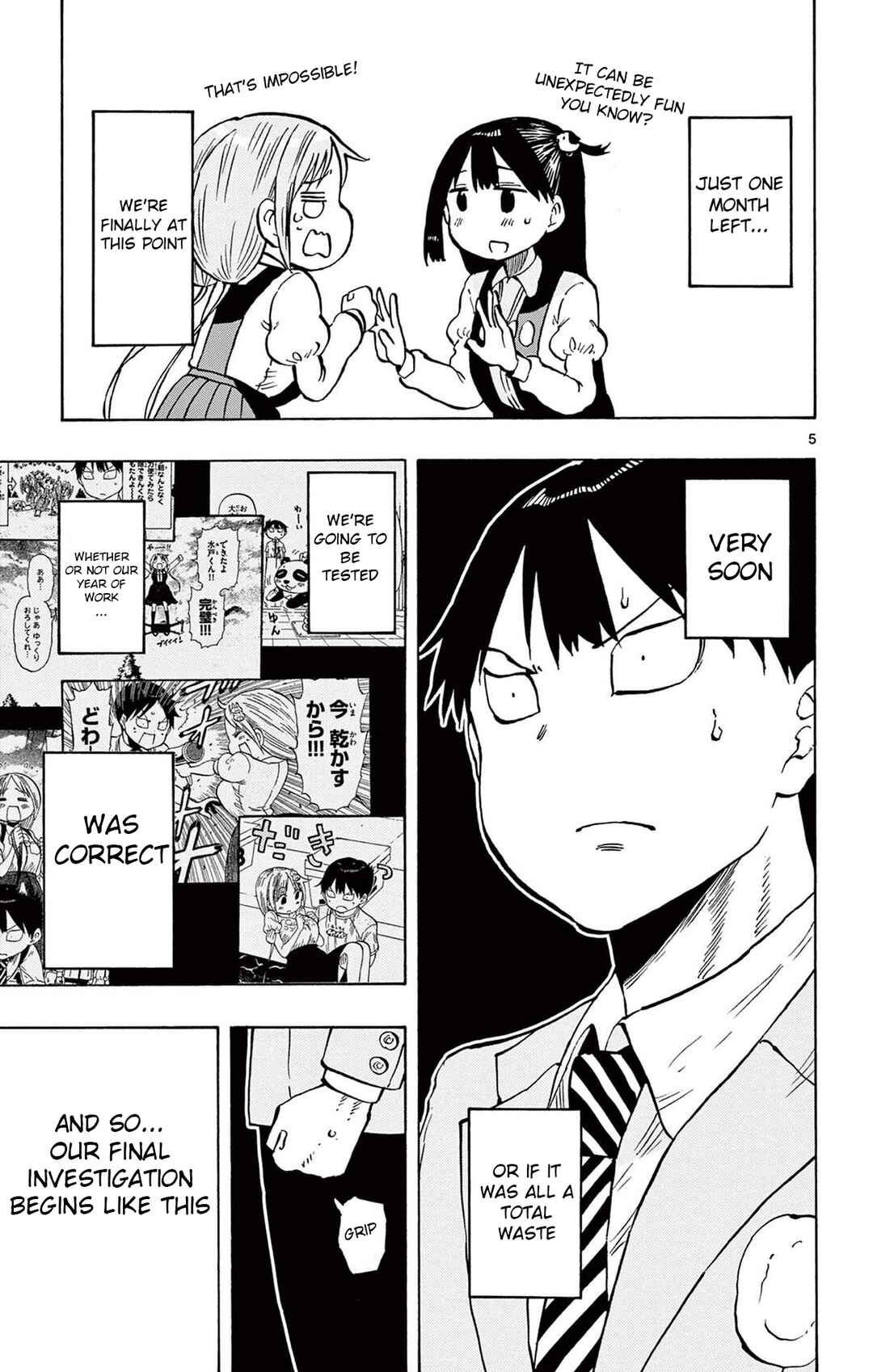 Page 5 Chapter 96 Ponkotsu-chan Kenshouchuu