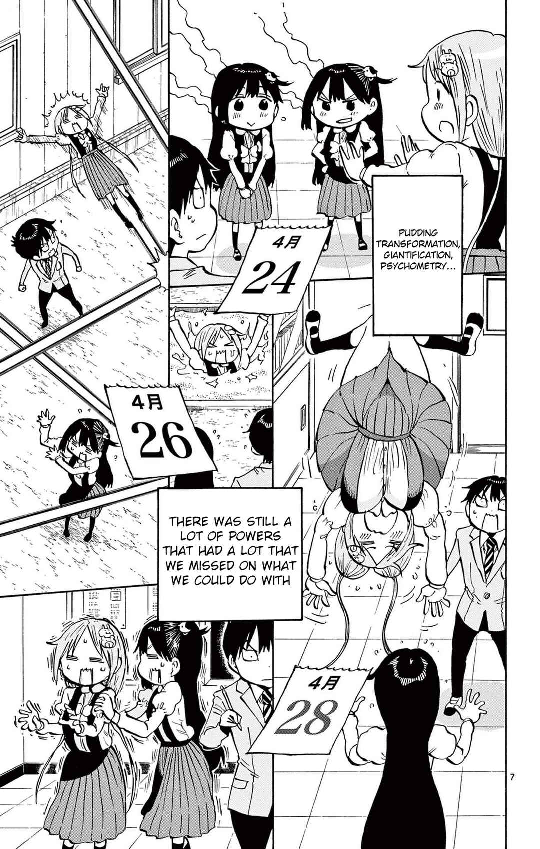 Page 7 Chapter 96 Ponkotsu-chan Kenshouchuu