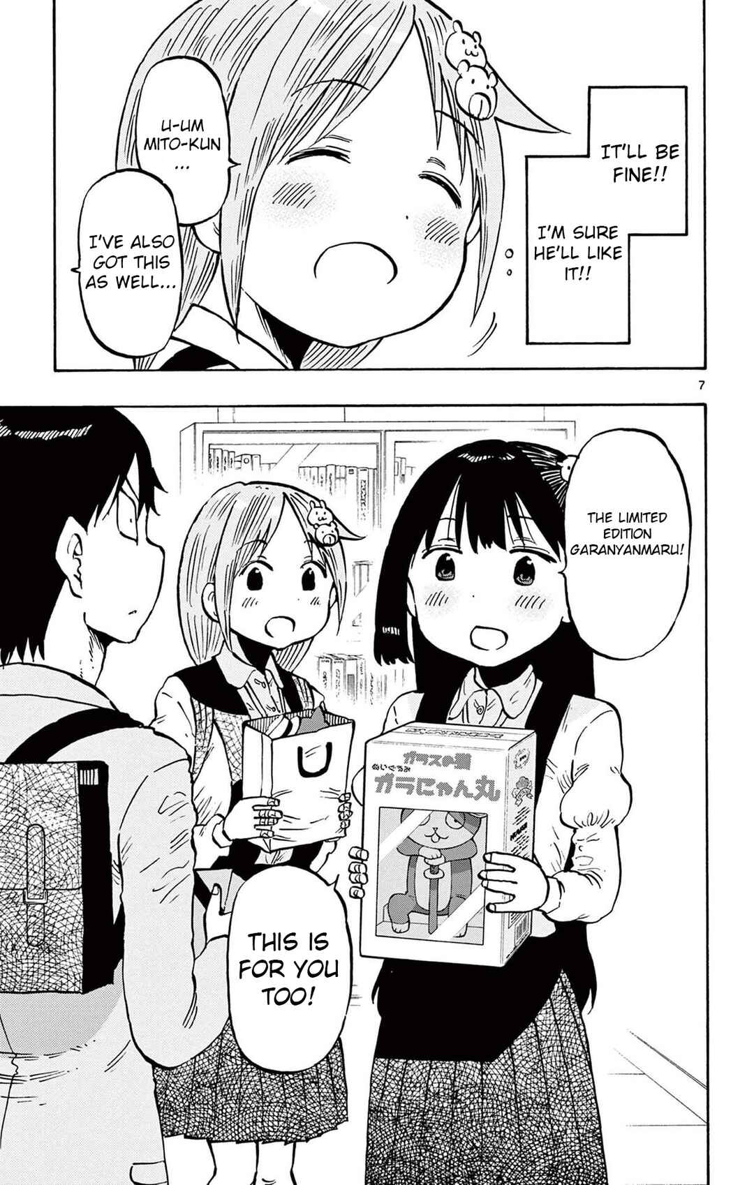Page 7 Chapter 89 Ponkotsu-chan Kenshouchuu