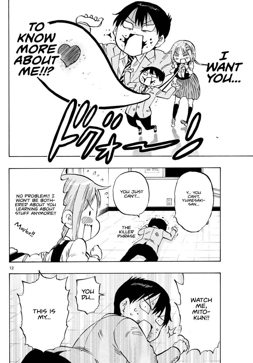 Page 12 Chapter 3 Ponkotsu-chan Kenshouchuu