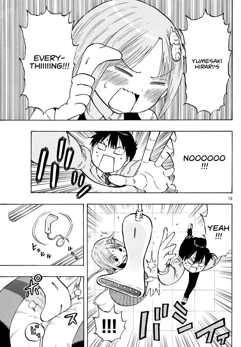 Page 13 Chapter 3 Ponkotsu-chan Kenshouchuu
