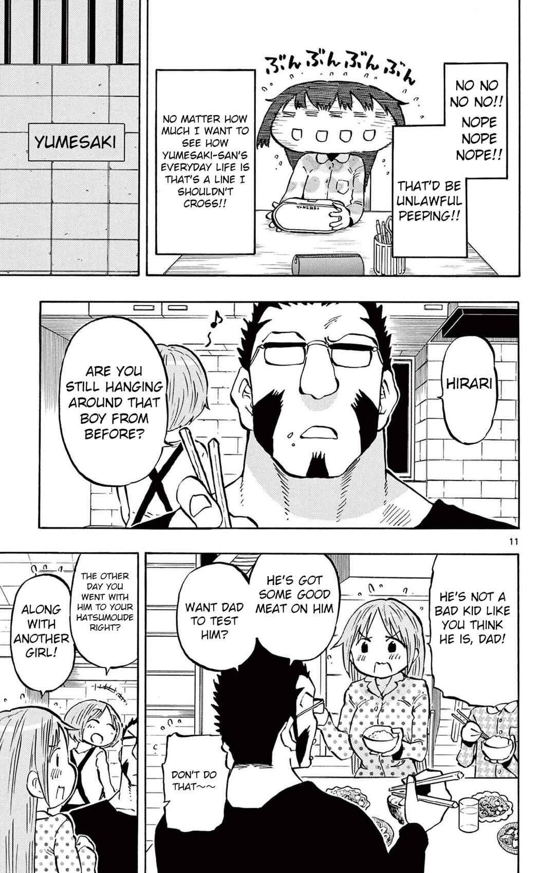 Page 11 Chapter 85 Ponkotsu-chan Kenshouchuu