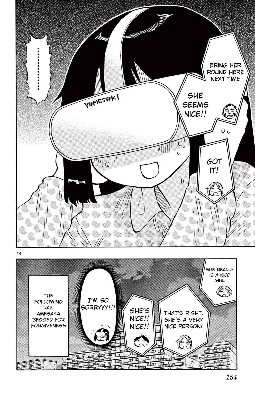 Page 14 Chapter 85 Ponkotsu-chan Kenshouchuu