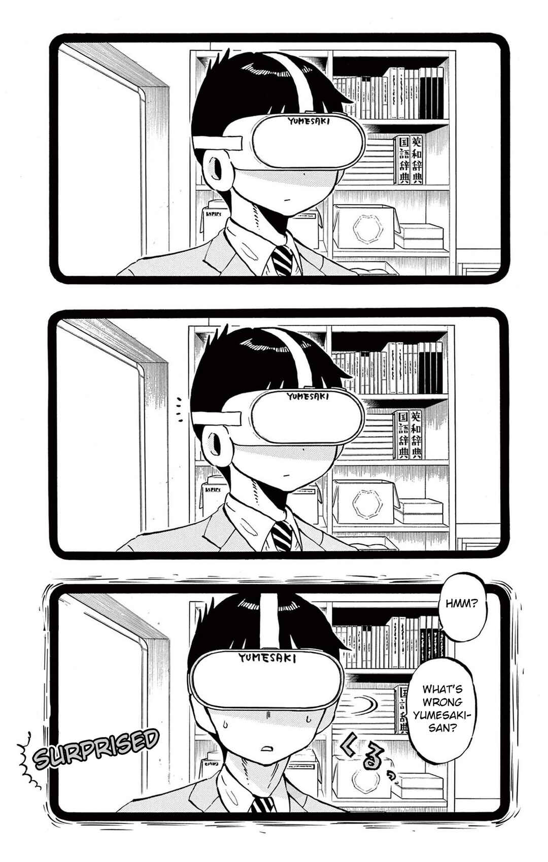 Page 8 Chapter 85 Ponkotsu-chan Kenshouchuu