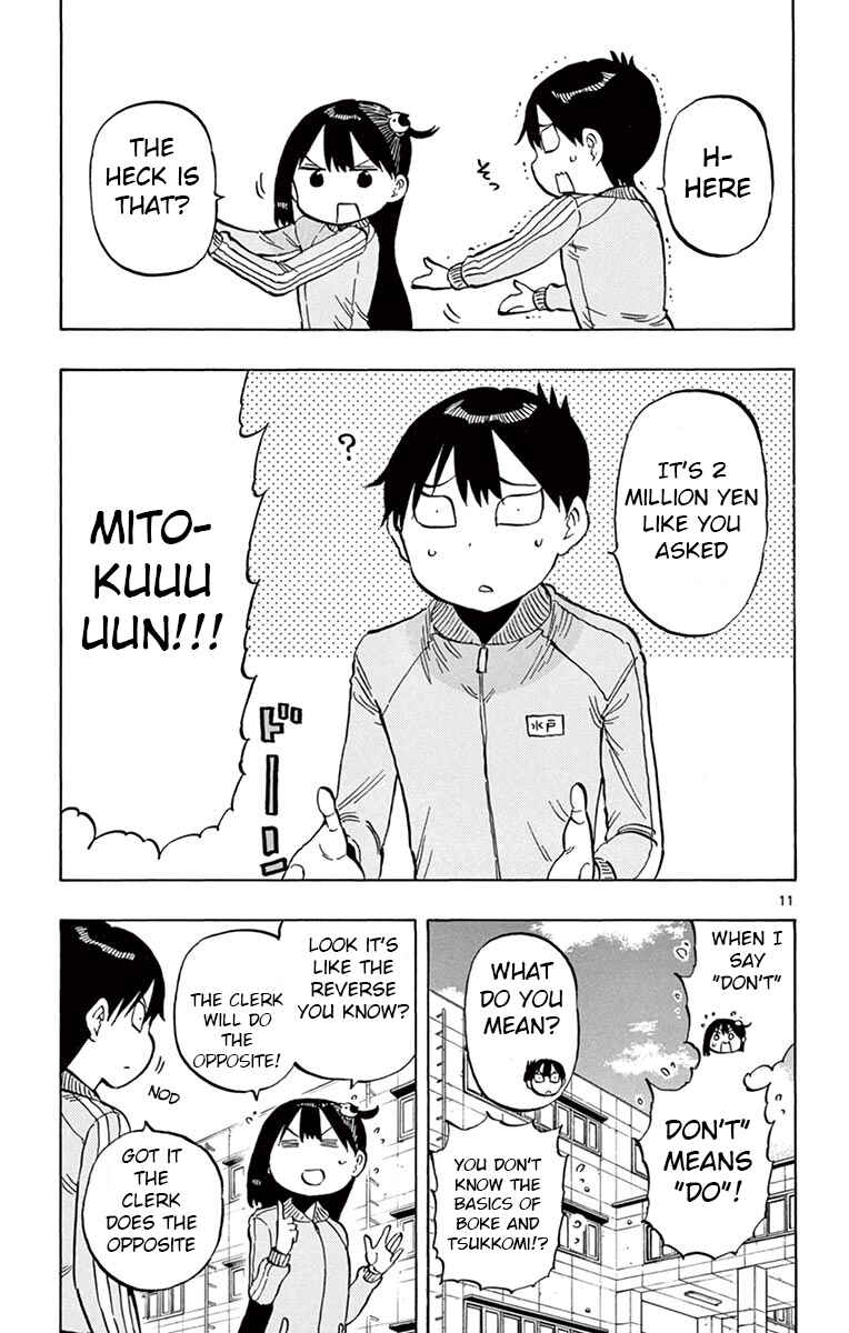 Page 11 Chapter 67 Ponkotsu-chan Kenshouchuu
