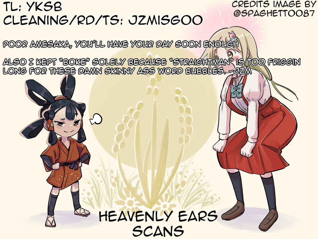 Page 16 Chapter 67 Ponkotsu-chan Kenshouchuu