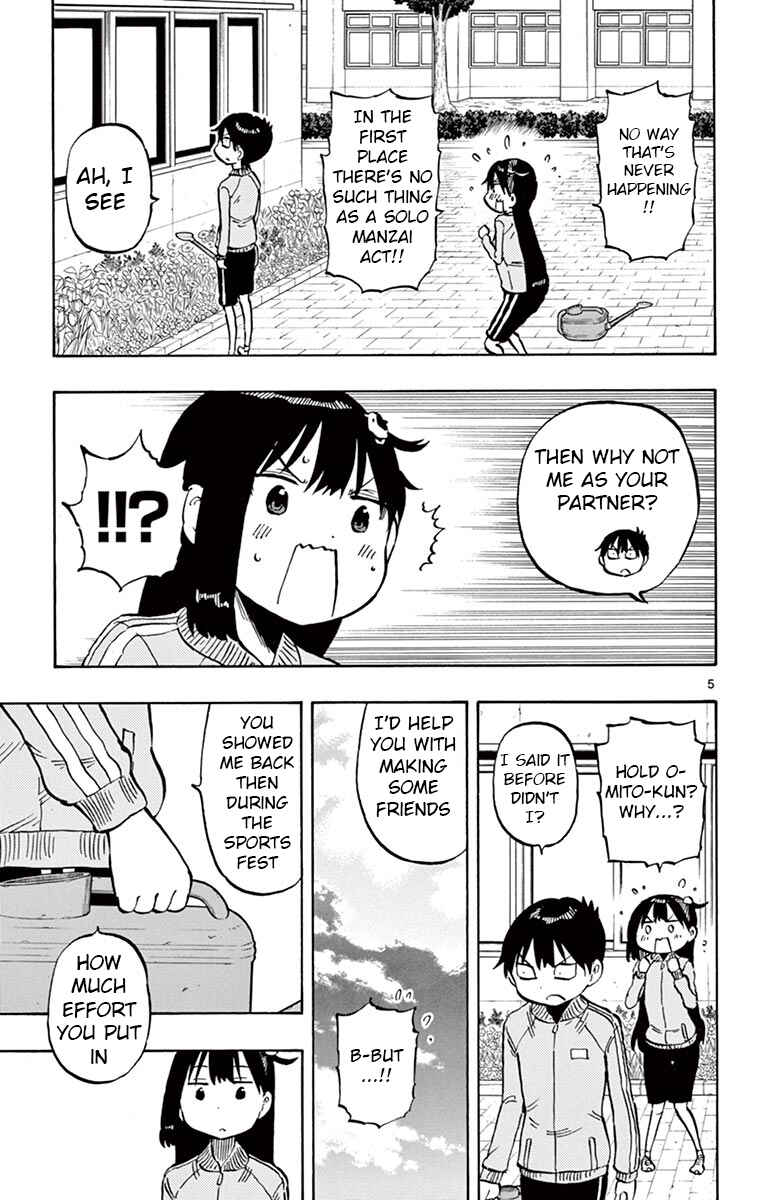 Page 5 Chapter 67 Ponkotsu-chan Kenshouchuu