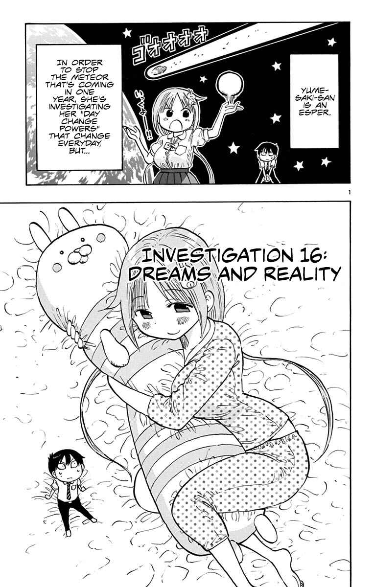Page 1 Chapter 16 Ponkotsu-chan Kenshouchuu
