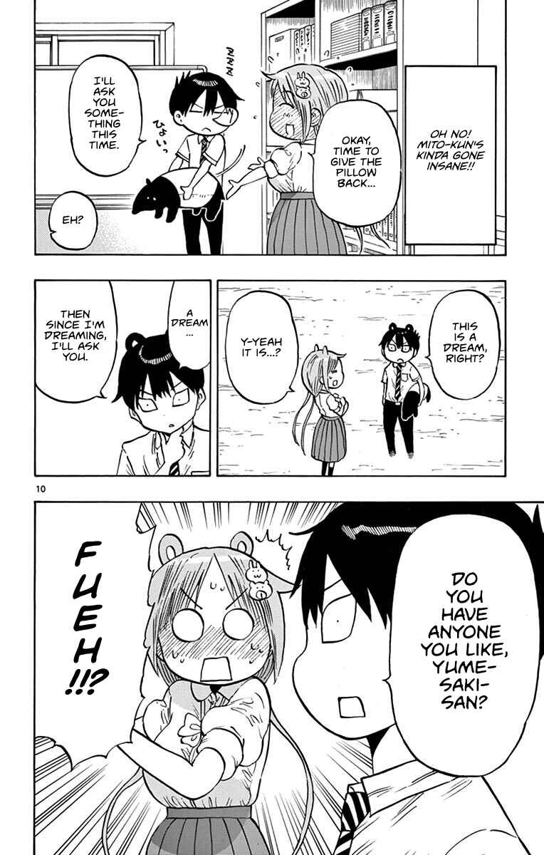 Page 10 Chapter 16 Ponkotsu-chan Kenshouchuu