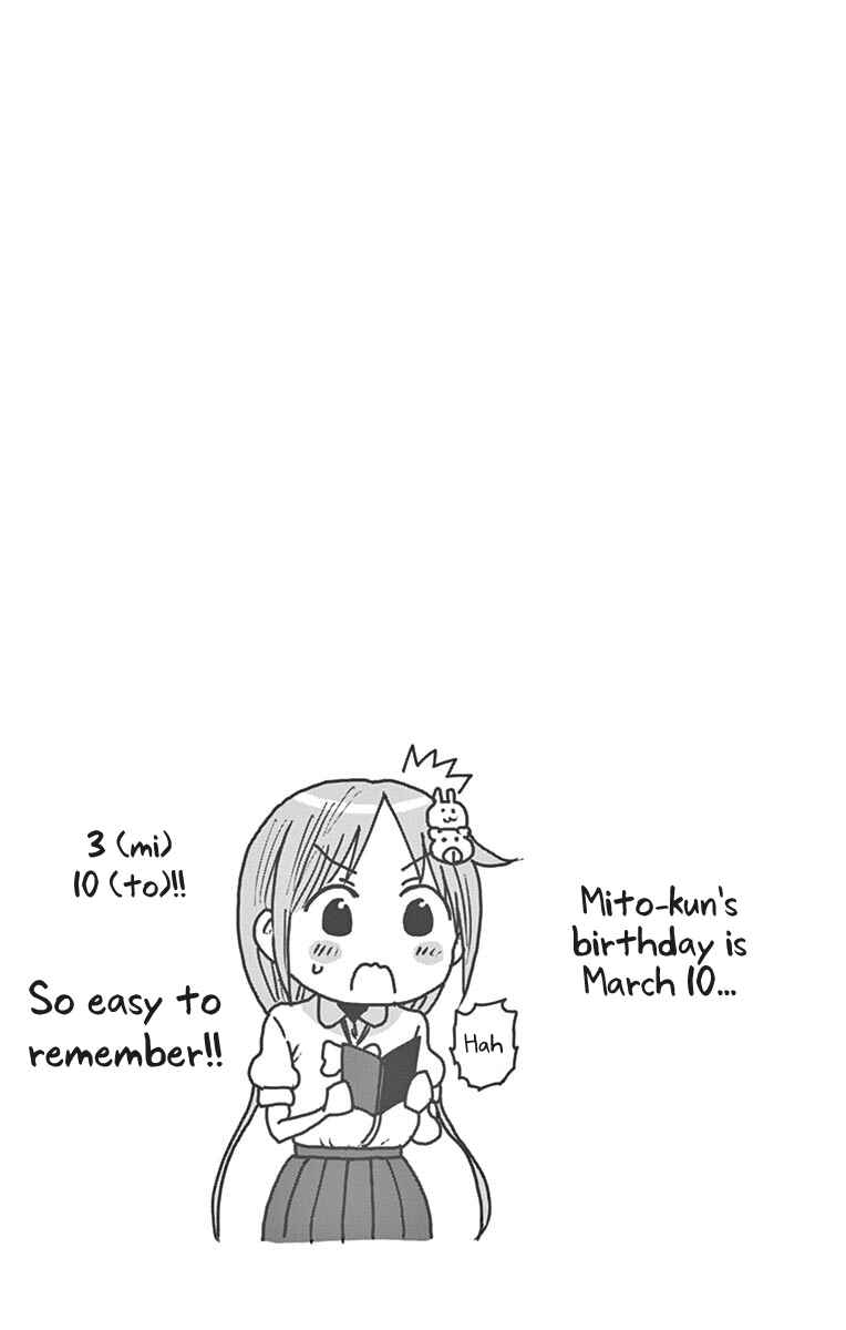 Page 15 Chapter 16 Ponkotsu-chan Kenshouchuu