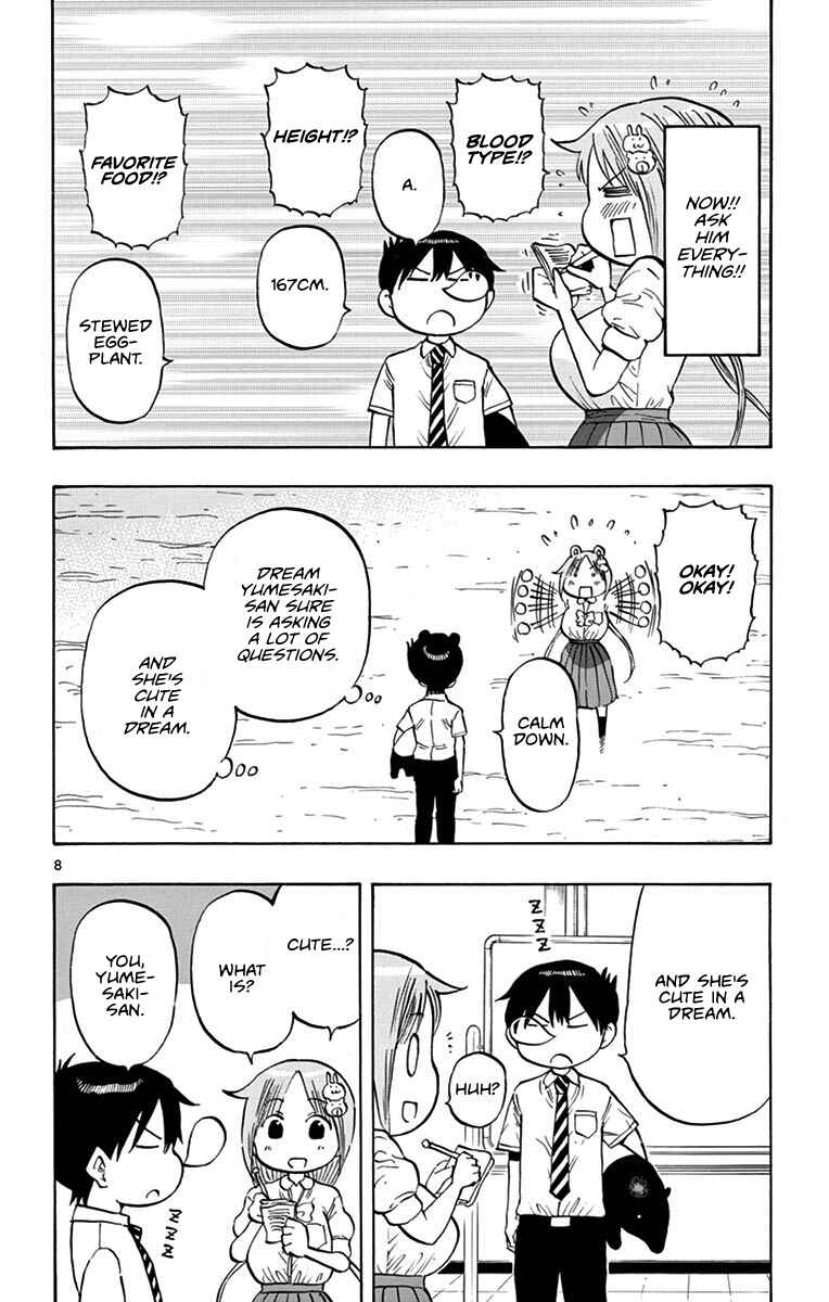 Page 8 Chapter 16 Ponkotsu-chan Kenshouchuu