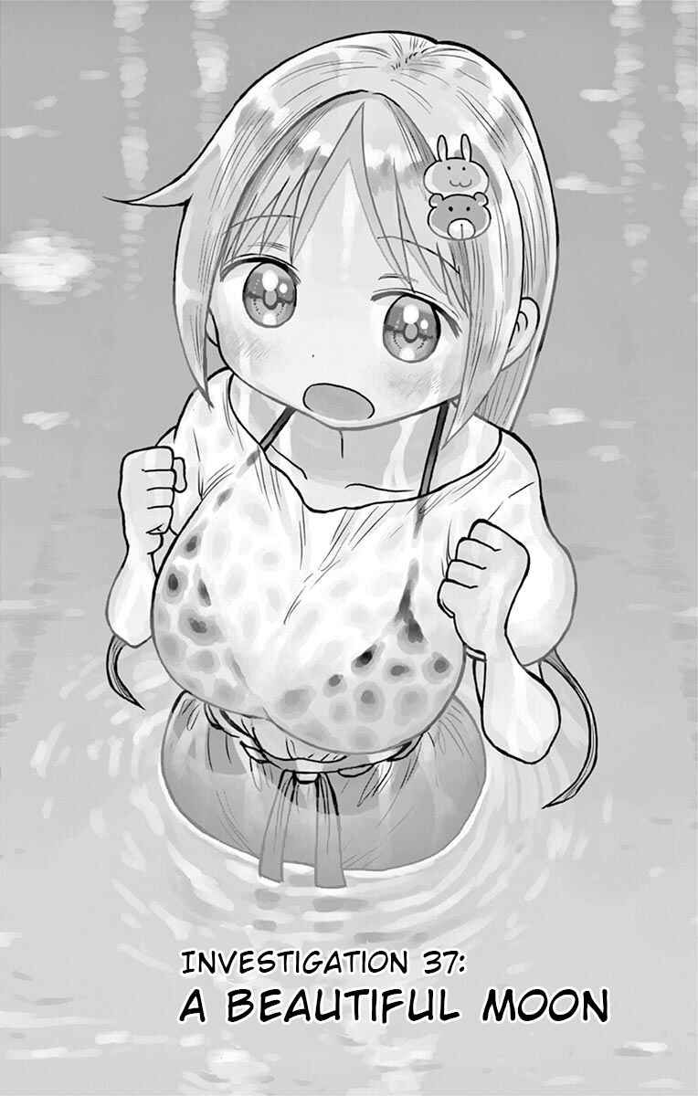 Page 1 Chapter 37 Ponkotsu-chan Kenshouchuu