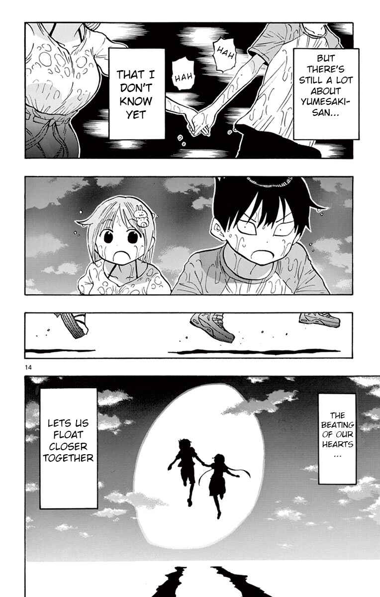 Page 14 Chapter 37 Ponkotsu-chan Kenshouchuu