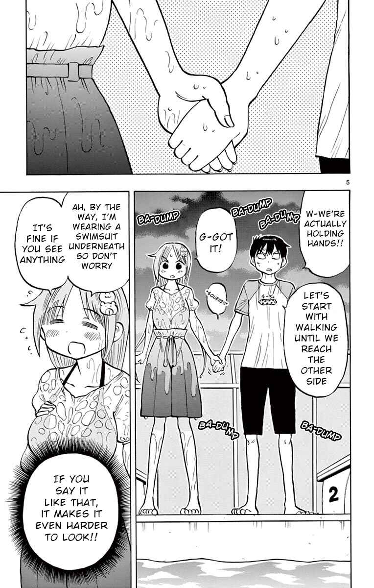 Page 5 Chapter 37 Ponkotsu-chan Kenshouchuu