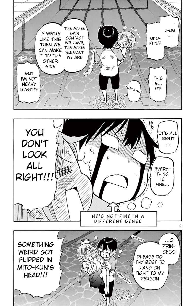 Page 9 Chapter 37 Ponkotsu-chan Kenshouchuu