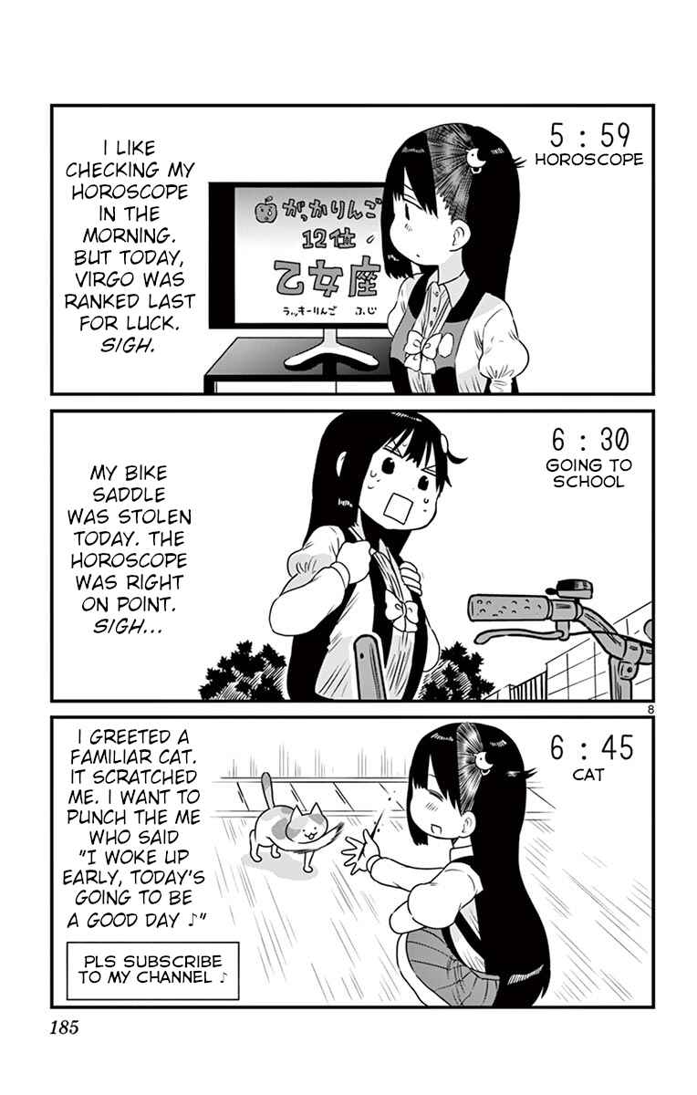 Page 8 Chapter 64.5 Ponkotsu-chan Kenshouchuu