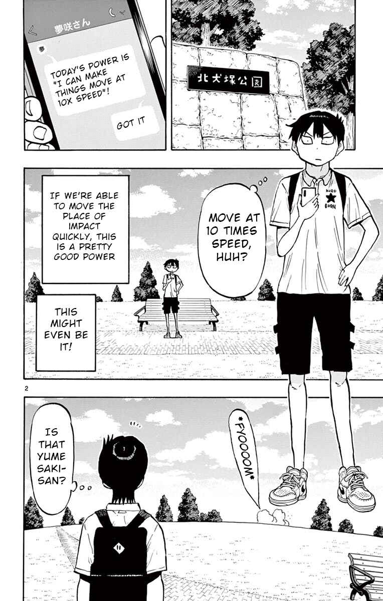 Page 2 Chapter 36 Ponkotsu-chan Kenshouchuu