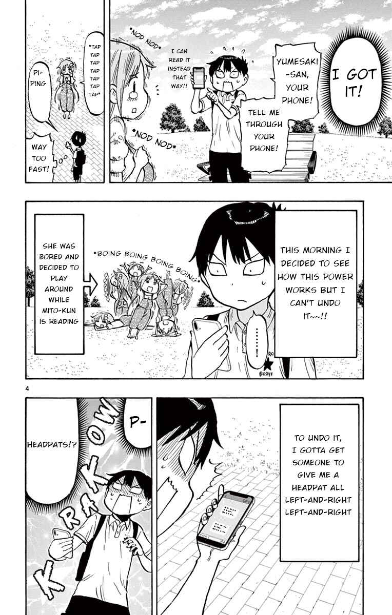 Page 4 Chapter 36 Ponkotsu-chan Kenshouchuu