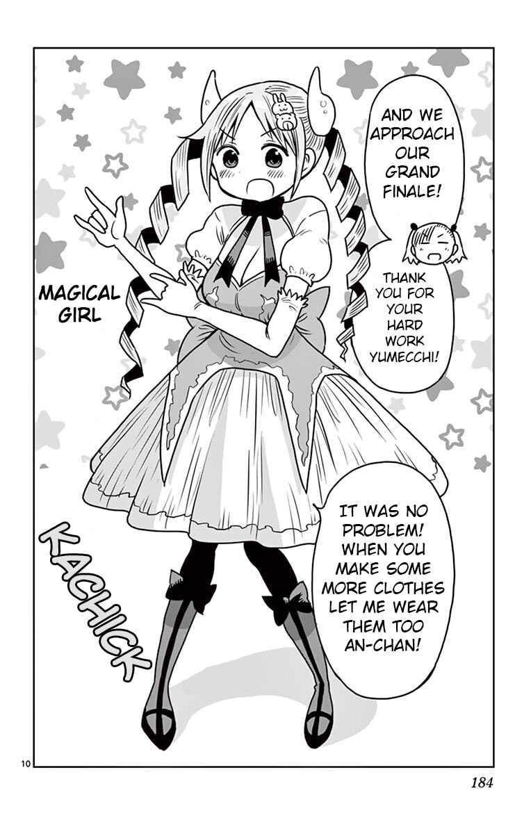Page 10 Chapter 41.5 Ponkotsu-chan Kenshouchuu