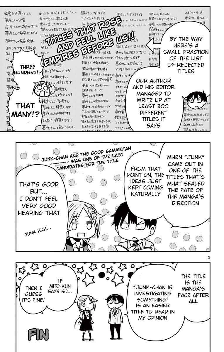 Page 13 Chapter 41.5 Ponkotsu-chan Kenshouchuu