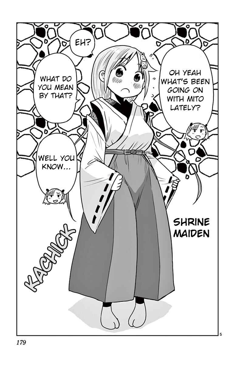 Page 5 Chapter 41.5 Ponkotsu-chan Kenshouchuu