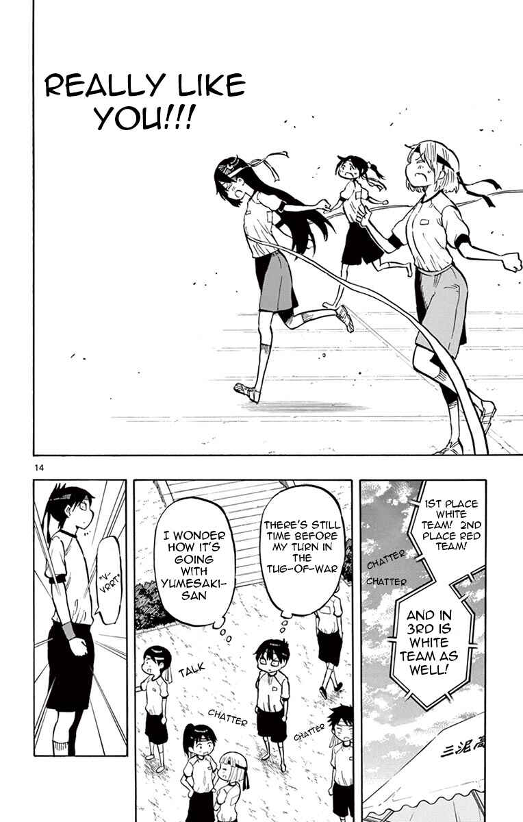 Page 14 Chapter 60 Ponkotsu-chan Kenshouchuu