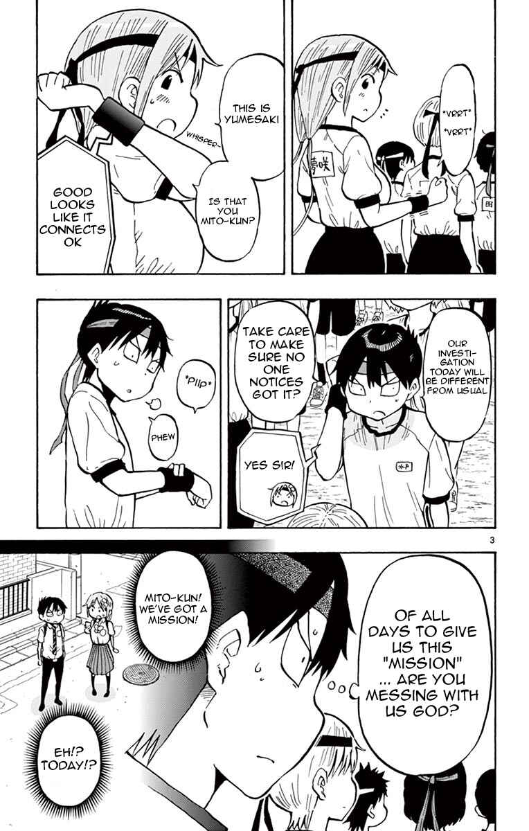 Page 3 Chapter 60 Ponkotsu-chan Kenshouchuu