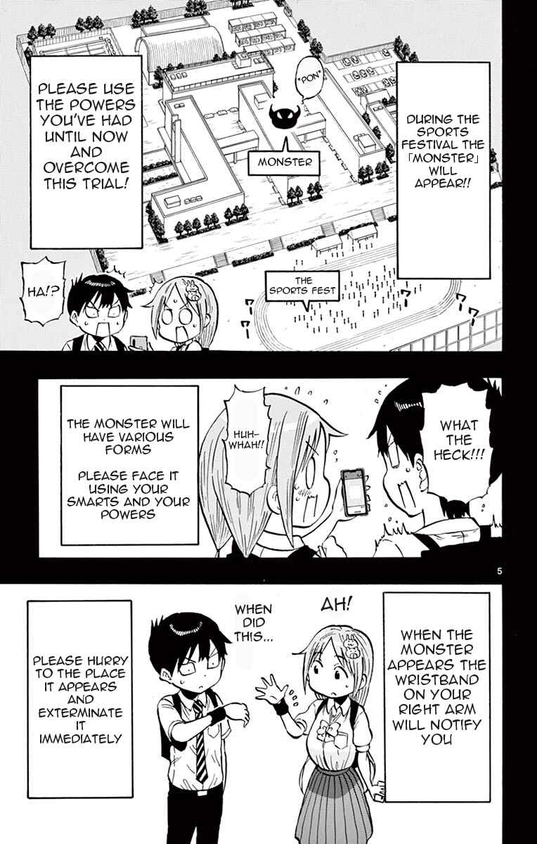 Page 5 Chapter 60 Ponkotsu-chan Kenshouchuu
