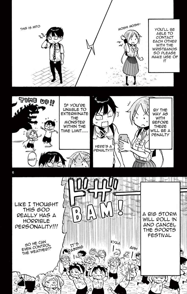 Page 6 Chapter 60 Ponkotsu-chan Kenshouchuu
