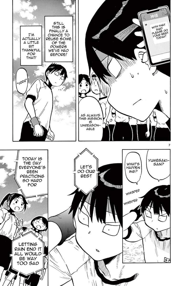 Page 7 Chapter 60 Ponkotsu-chan Kenshouchuu