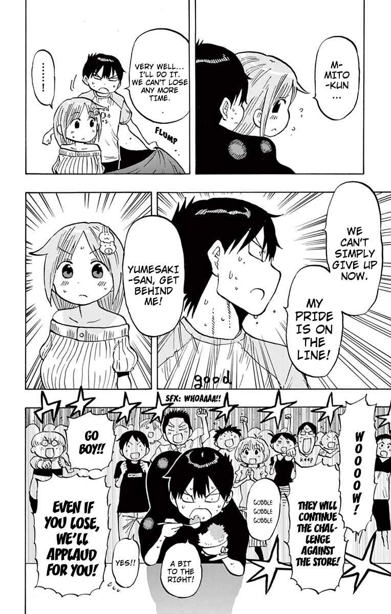 Page 10 Chapter 27 Ponkotsu-chan Kenshouchuu