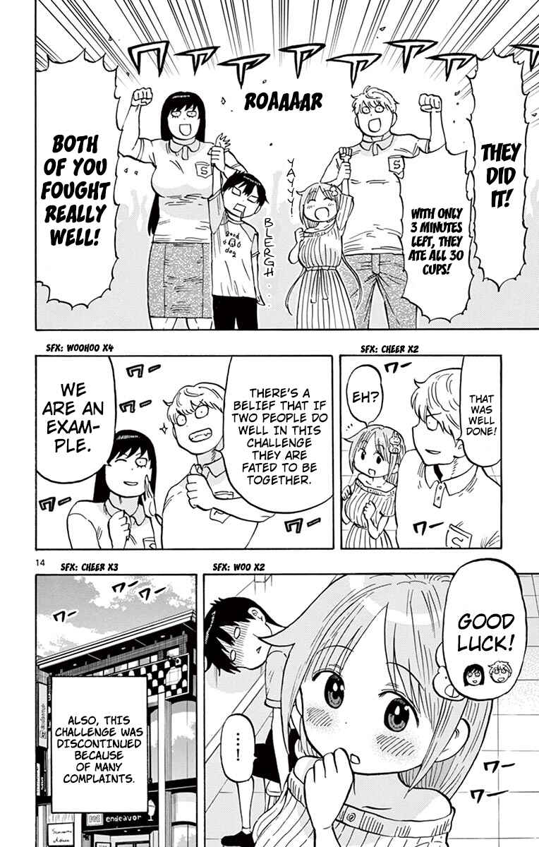 Page 14 Chapter 27 Ponkotsu-chan Kenshouchuu