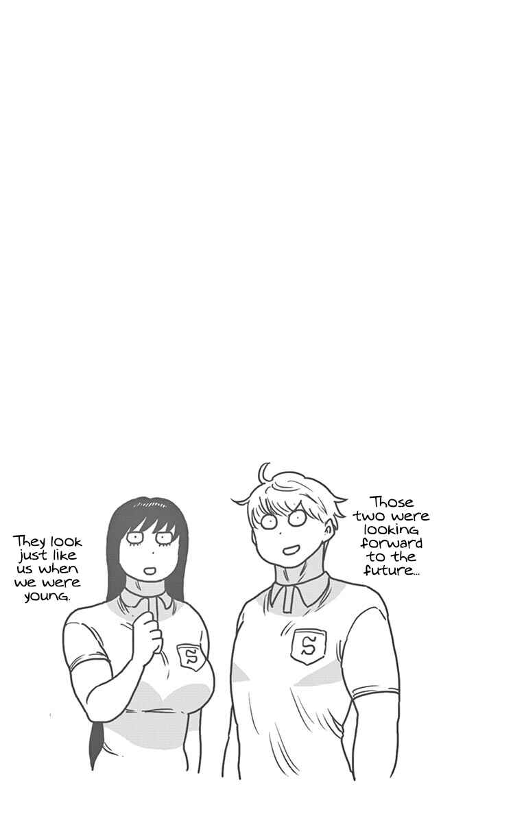 Page 15 Chapter 27 Ponkotsu-chan Kenshouchuu