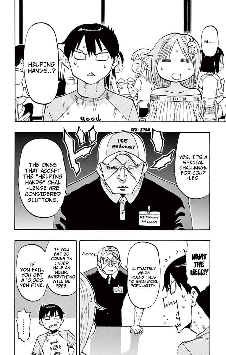 Page 4 Chapter 27 Ponkotsu-chan Kenshouchuu