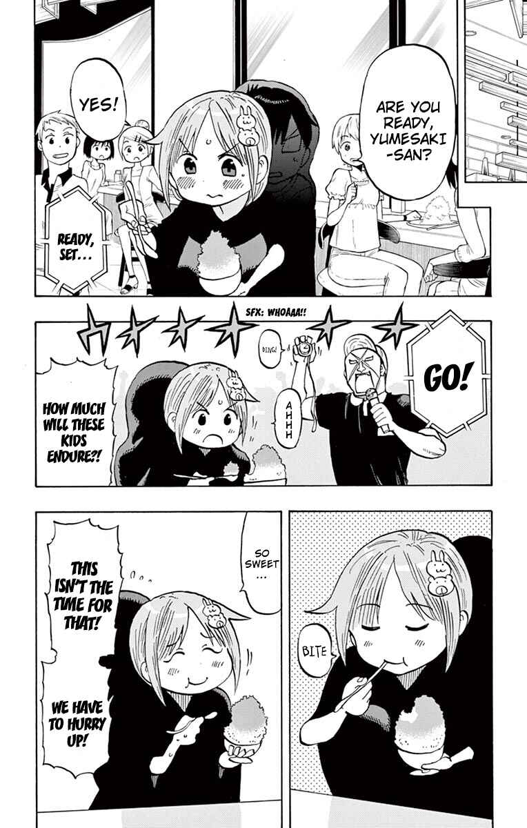 Page 6 Chapter 27 Ponkotsu-chan Kenshouchuu
